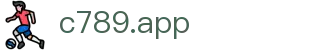 c789.app - C7娱乐唯一入口 - PG电子娱乐官方认证